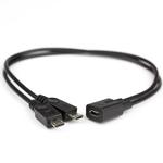 Picture of Dual microB USB Power Cable
