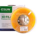 Picture of Filament - PETG 3.0mm 1kg (Yellow)