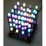 Picture of Freetronics CUBE4: 4x4x4 RGB LED Cube