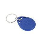 Picture of Grandstream GDS3710 RFID Coded Access Key-Chain FOB