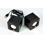 Picture of USB Speakers